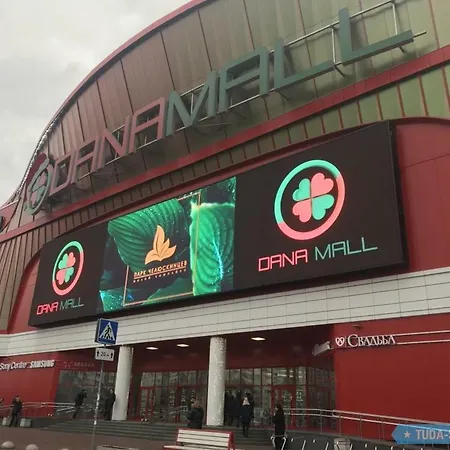 3 Near Metro Vostok And Dana Mall Gaspadar Appartamento *